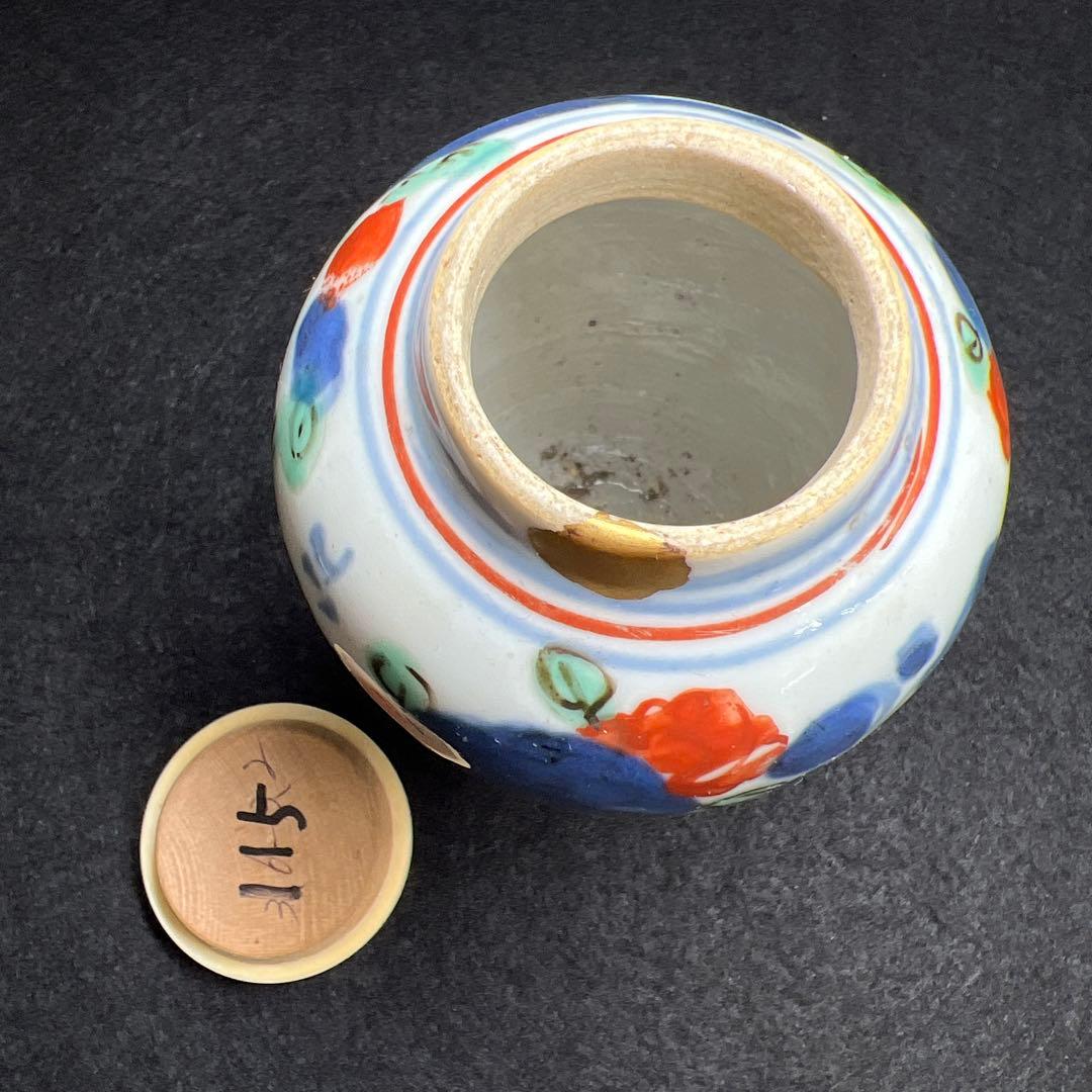 中国明時代　南京赤絵茶壷　極上蓋付　高さ9.3㎝　東Y7-1203☆2Fトヒオコ