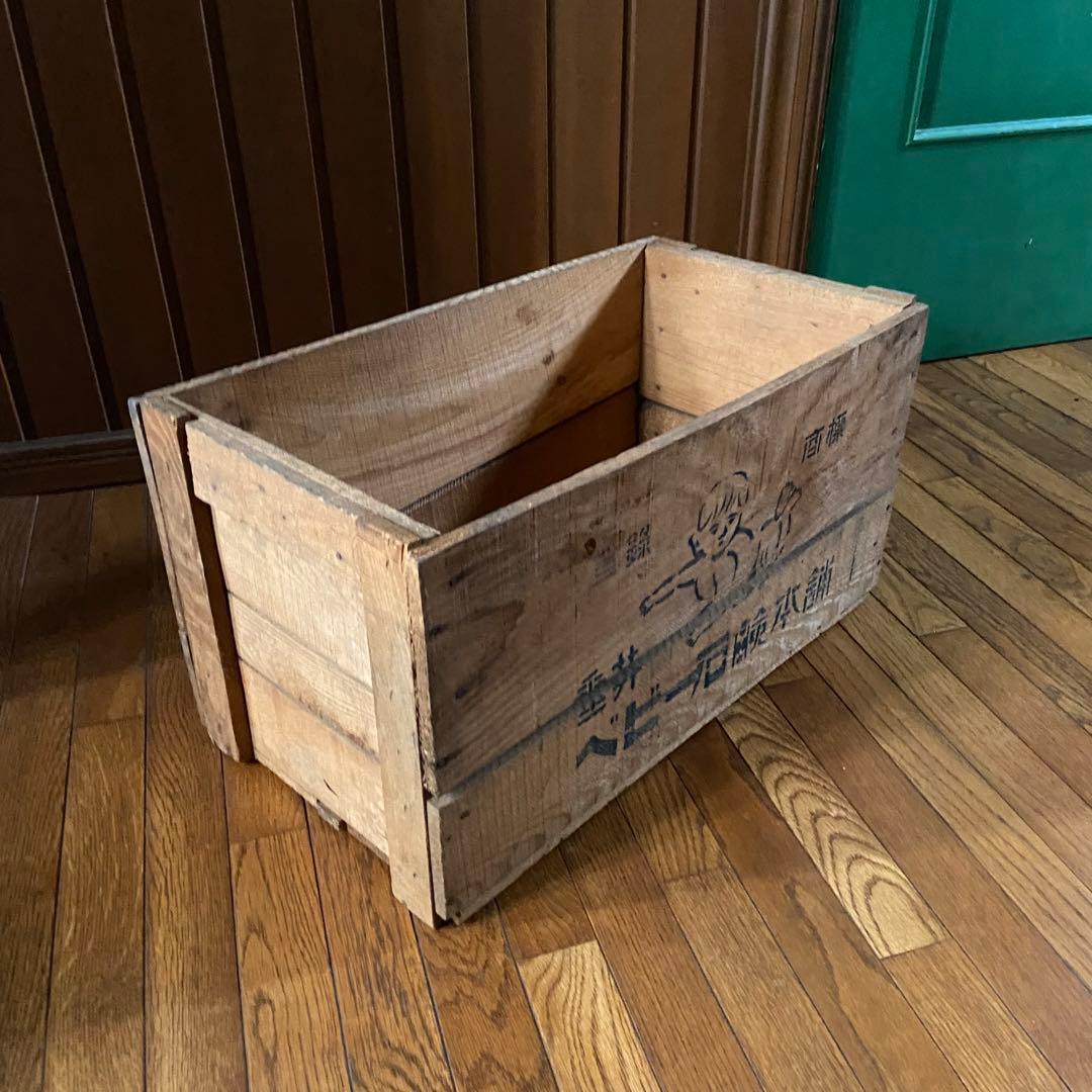 古い木箱　ベビー石鹸本舗　店舗什器　古道具　ビンテージボックス