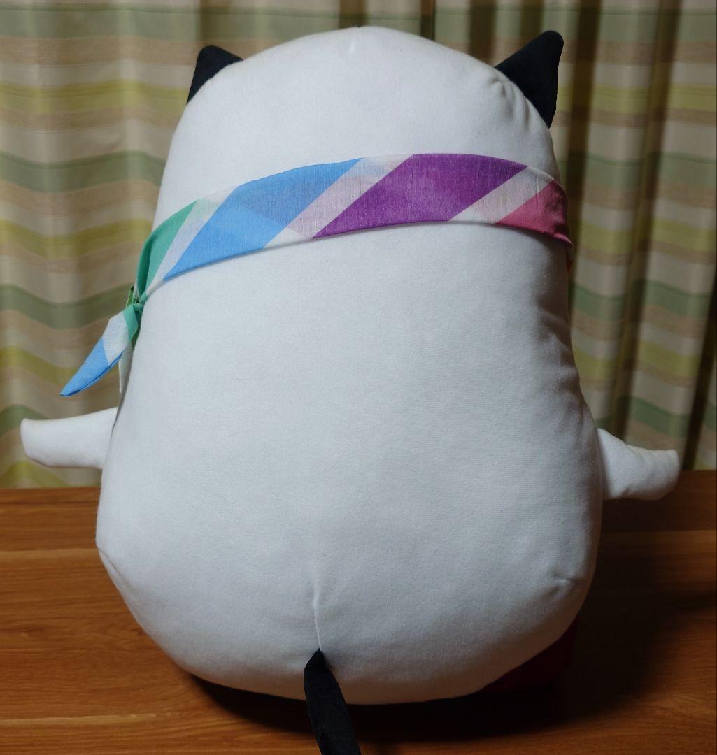 【希少】ジーンちゃん ぬいぐるみ(にじいろジーン)