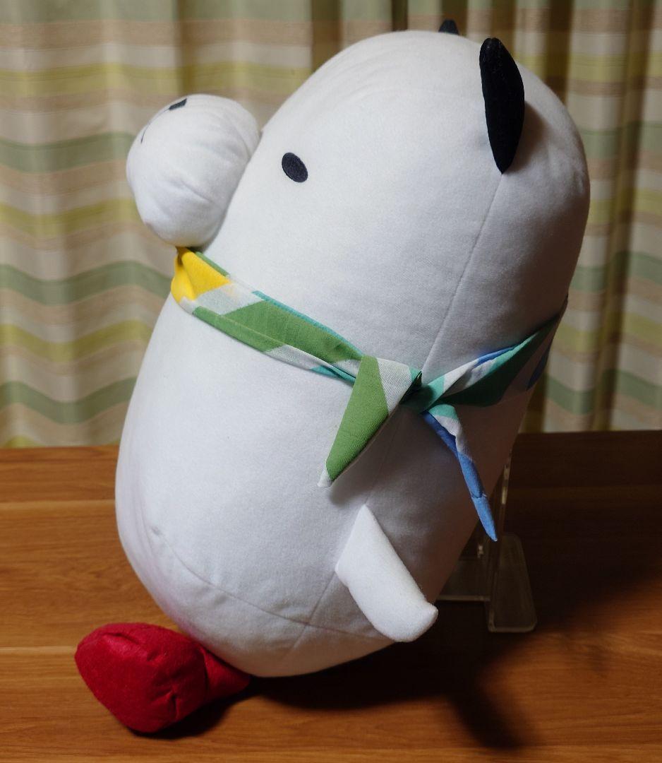 【希少】ジーンちゃん ぬいぐるみ(にじいろジーン)