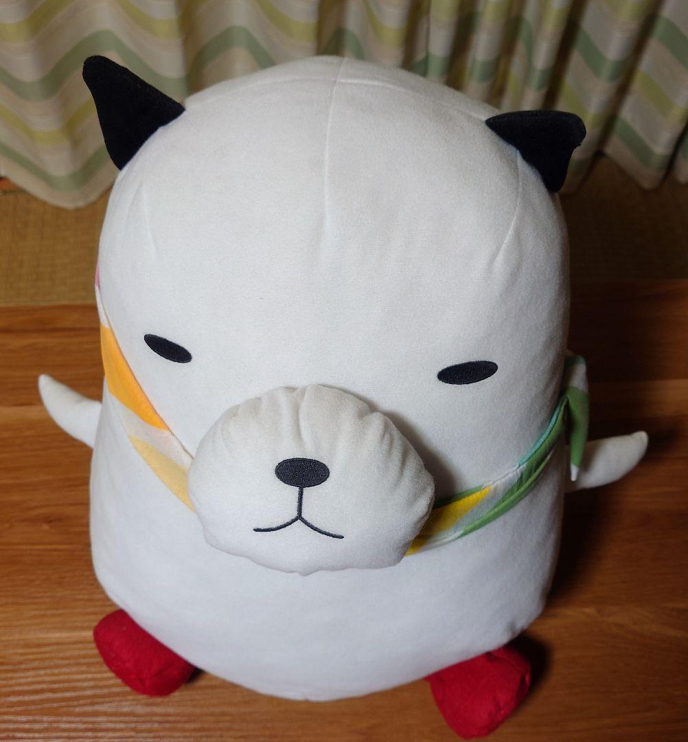 【希少】ジーンちゃん ぬいぐるみ(にじいろジーン)