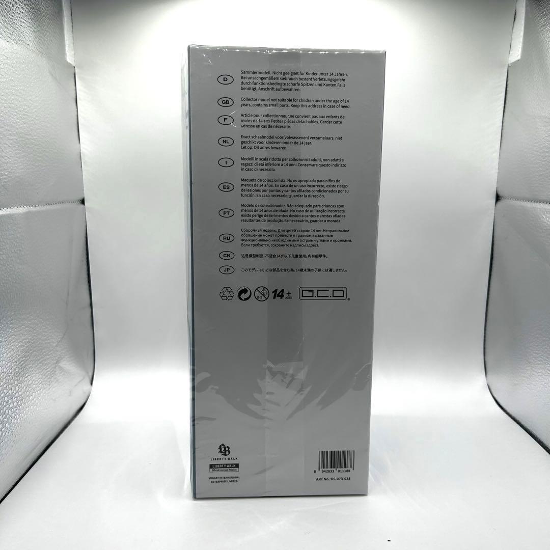 GCD 1/64 東京オートサロン2026 LBWK トラック 三菱ふそう