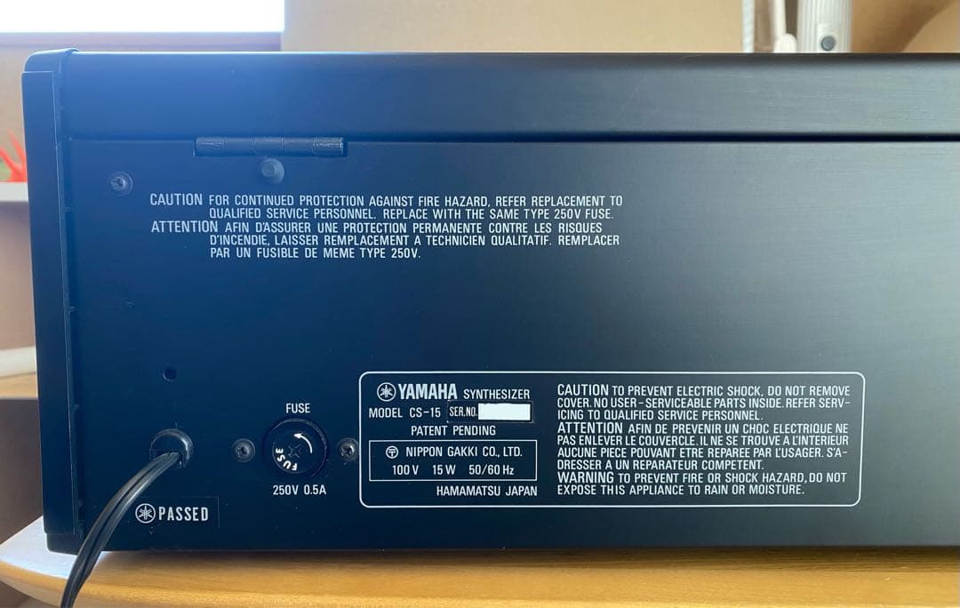 YAMAHA CS-15 シンセサイザー