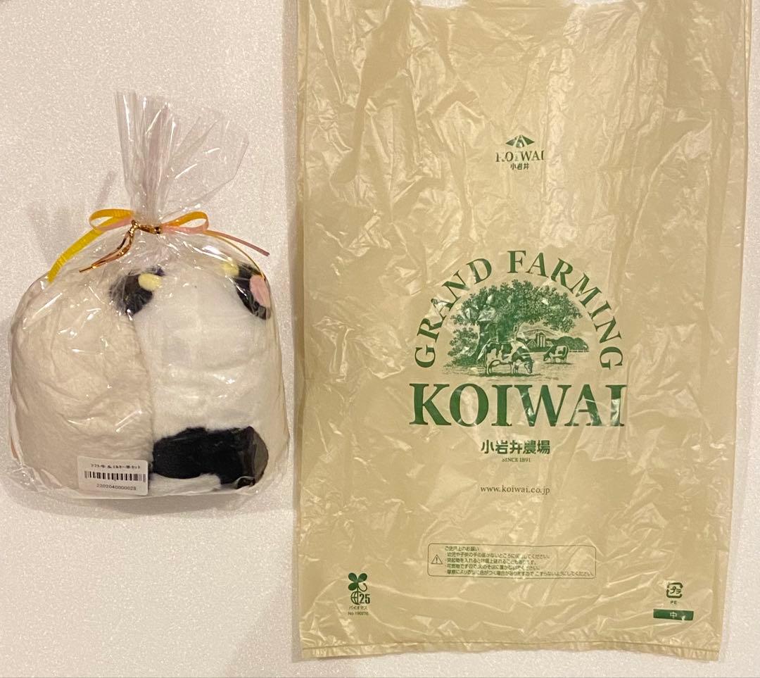 新品未開封　岩手県　小岩井農場　現地限定　ぬいぐるみ　ソフト牛＆ミルキー羊セット
