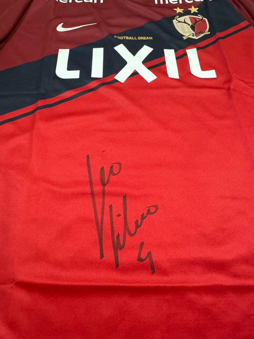 【サイン入り】鹿島アントラーズ　レオシルバ　ユニフォーム(新品・タグ付)