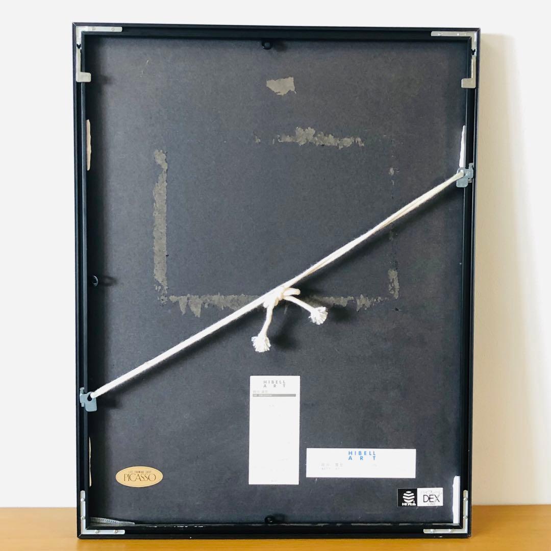 岡田露愁 おかだろしゅう WETYCAT 版画 （116/152）55×44cm