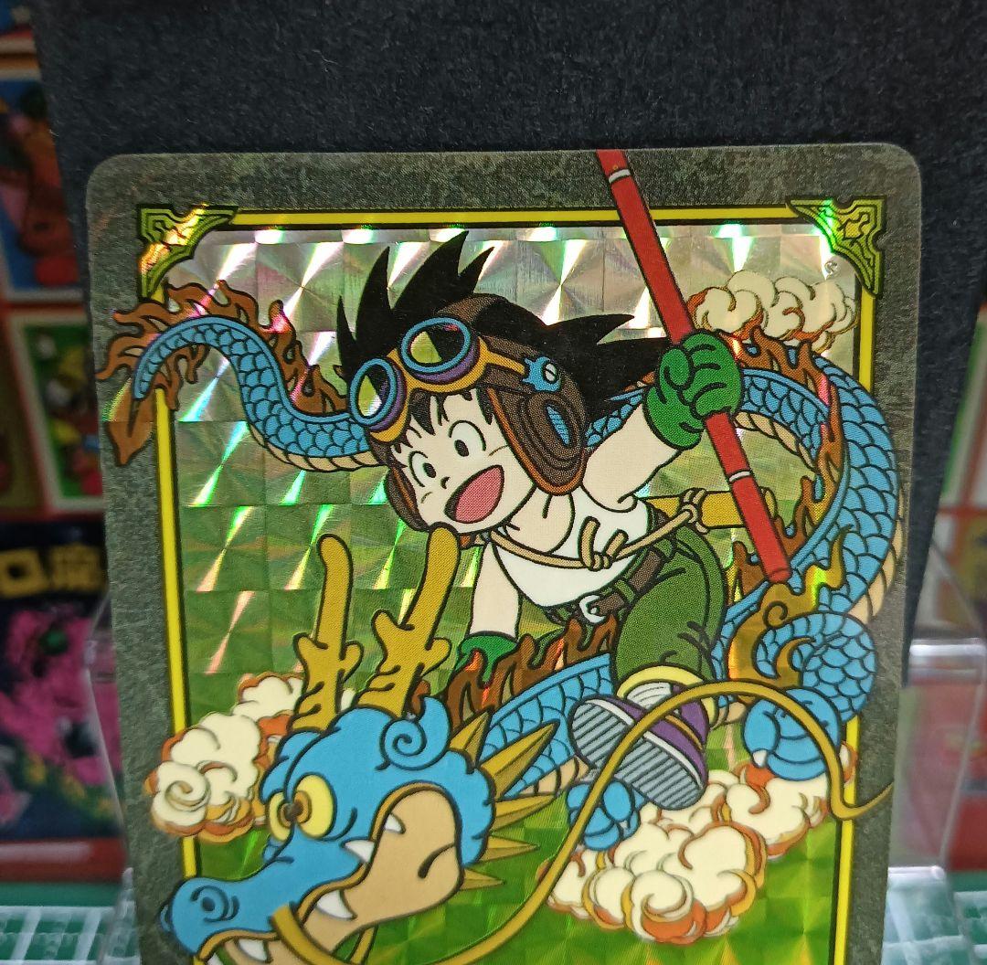 ドラゴンボール カード　ビジュアルアドベンチャー　② ドラゴンボーイ