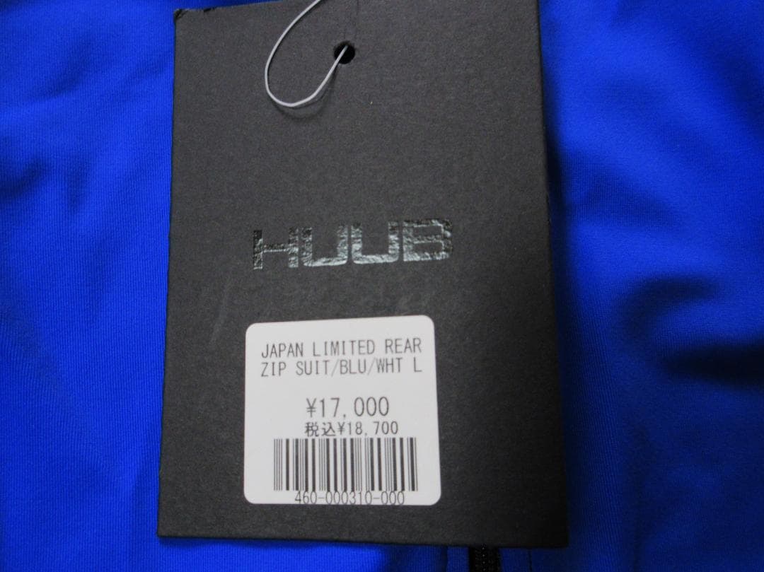 (O33)未使用HUUBトライスーツJAPAN LTD REARZIP SUIT