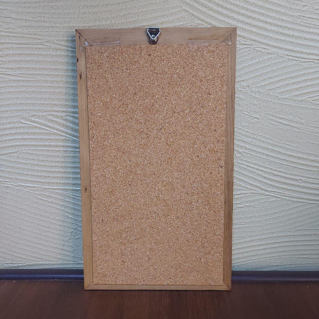 タイルアート★あさのたかを★碌山美術館