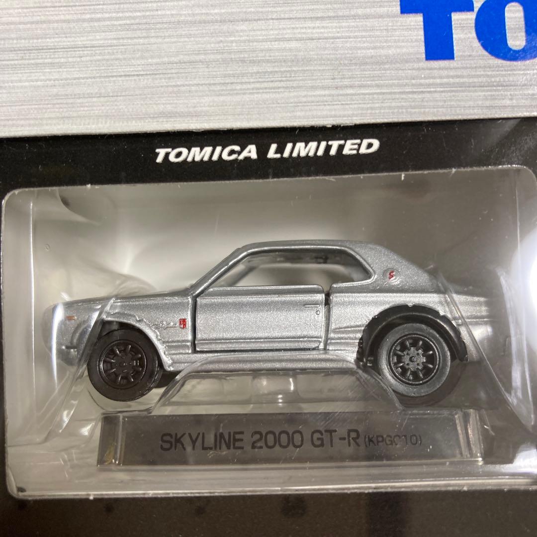 トミカリミテッド（絶版品）ニッサンスカイライン　Vol.1 12台セット