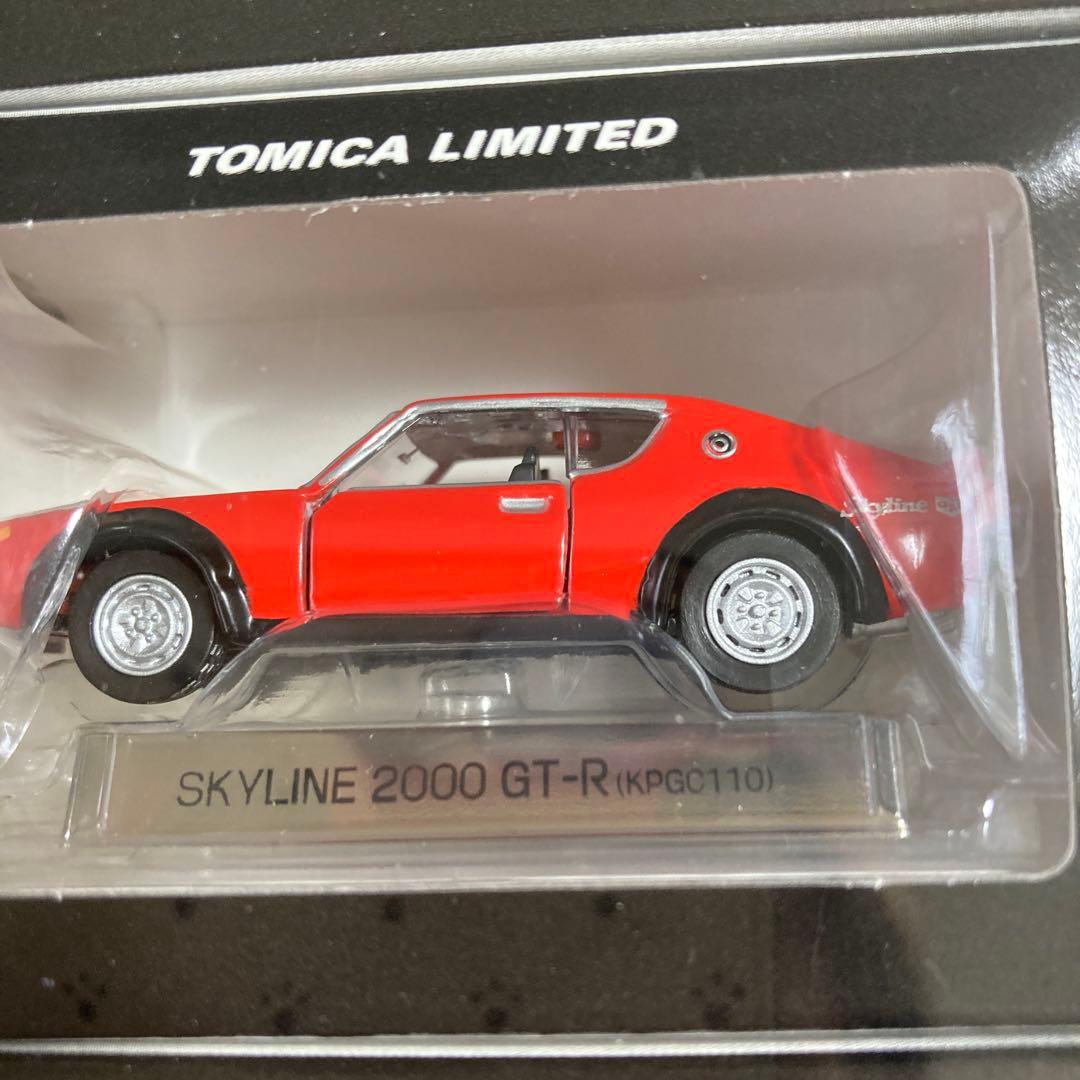 トミカリミテッド（絶版品）ニッサンスカイライン　Vol.1 12台セット