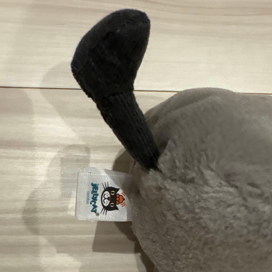 ジェリーキャット　Amuseabean Kitty