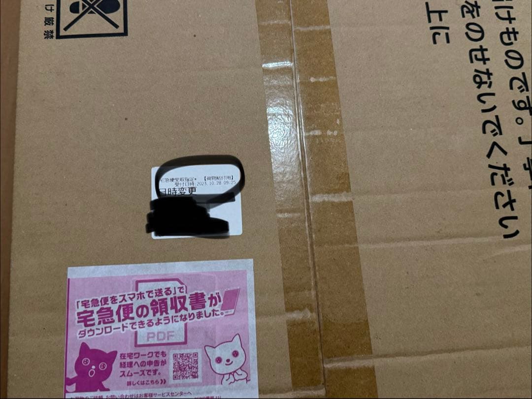 m*a様 ポケモンカードclassic初版未開封