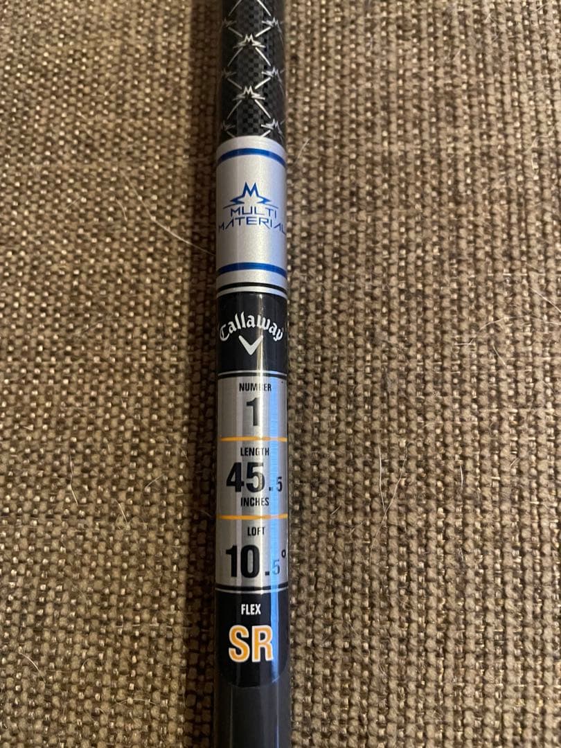 Callaway AiSmoke MAX D 10.5度