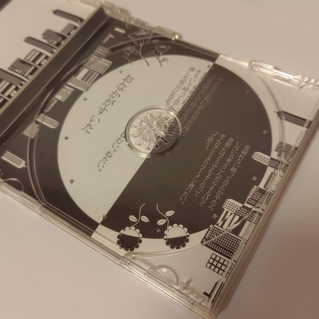 【希少・帯付】こがねむし / レム睡眠 CD ボカロ P