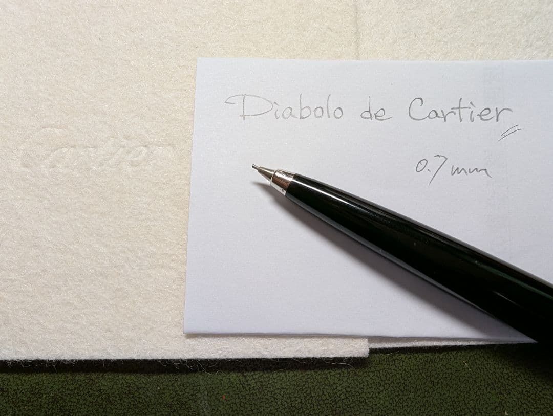 Cartier Diabolo de Cartier 0.7㎜シャープペン