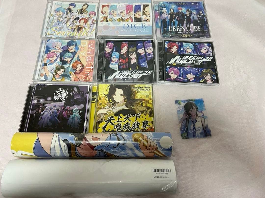 いれいすグッズ バラ売り可