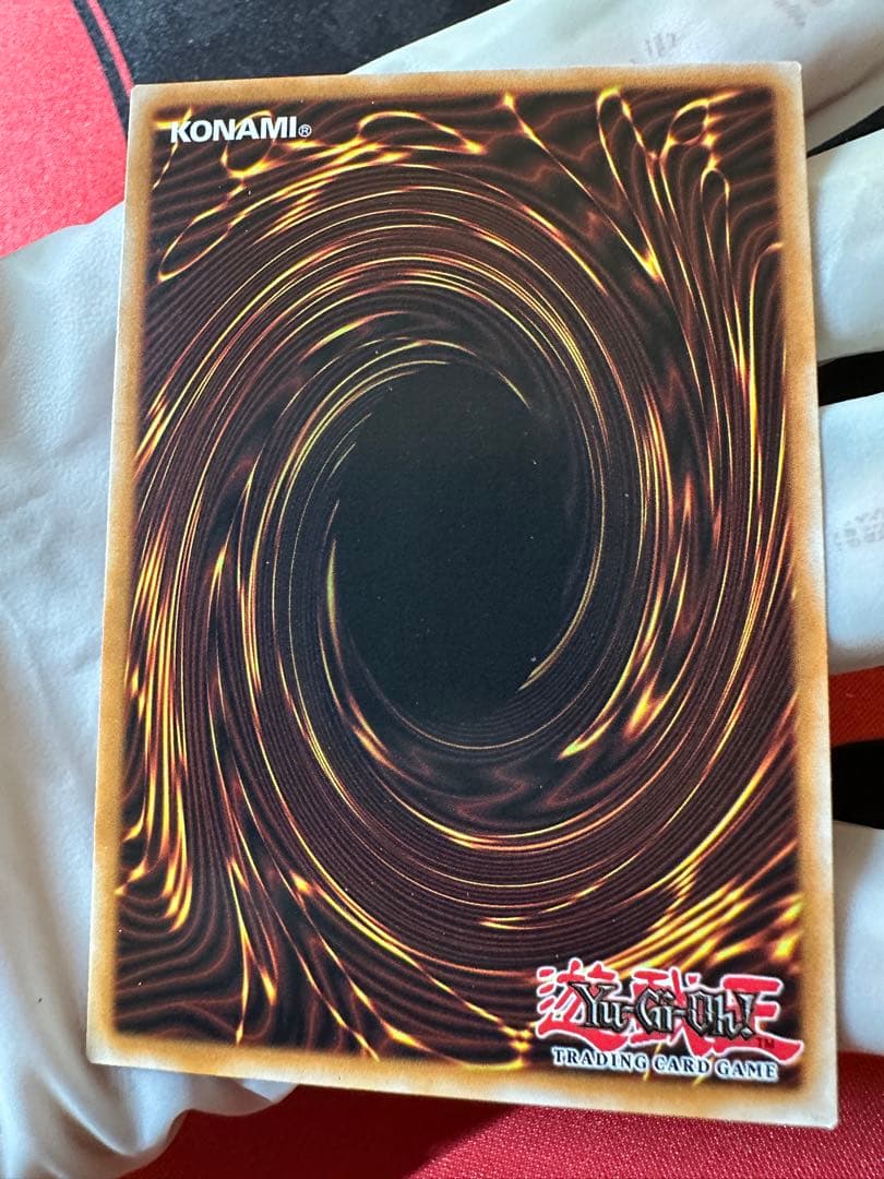 北米版 ブルーアイズホワイトドラゴン 青眼の白龍 レリーフ YSKR-EN001