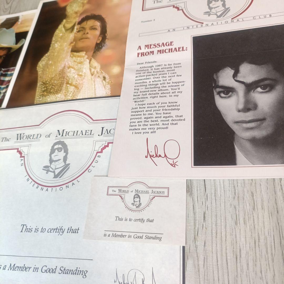 コレクション MICHAEL JACKSON 1987 Fan Club Membership