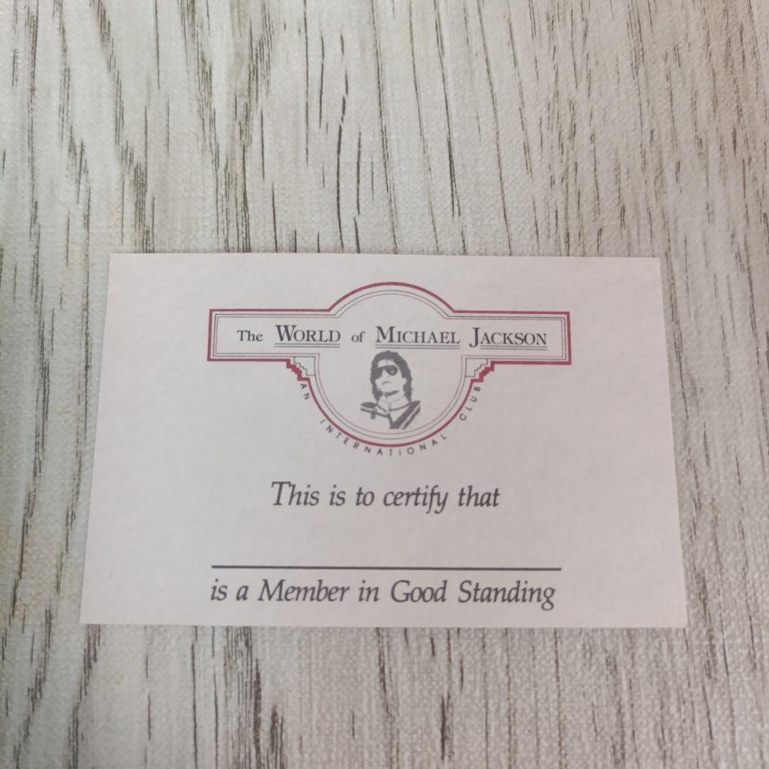 コレクション MICHAEL JACKSON 1987 Fan Club Membership