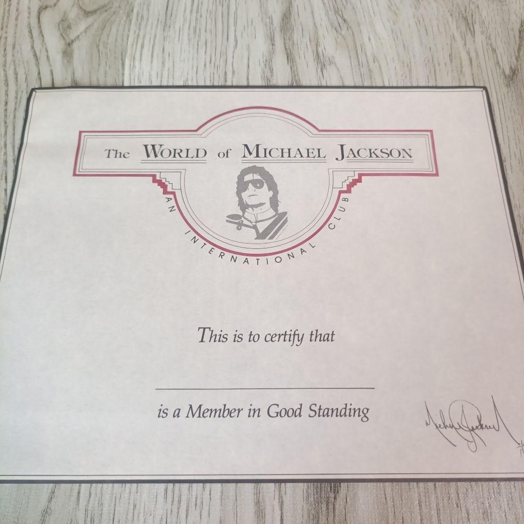 コレクション MICHAEL JACKSON 1987 Fan Club Membership