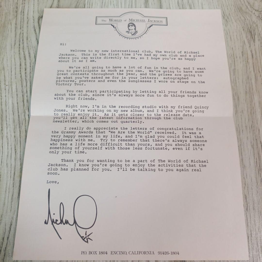 コレクション MICHAEL JACKSON 1987 Fan Club Membership