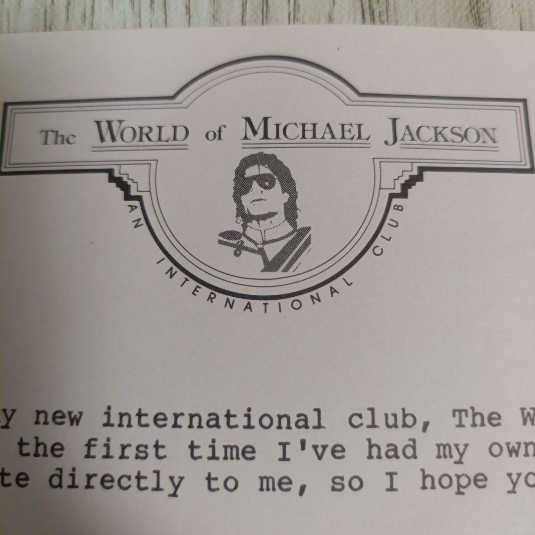 コレクション MICHAEL JACKSON 1987 Fan Club Membership