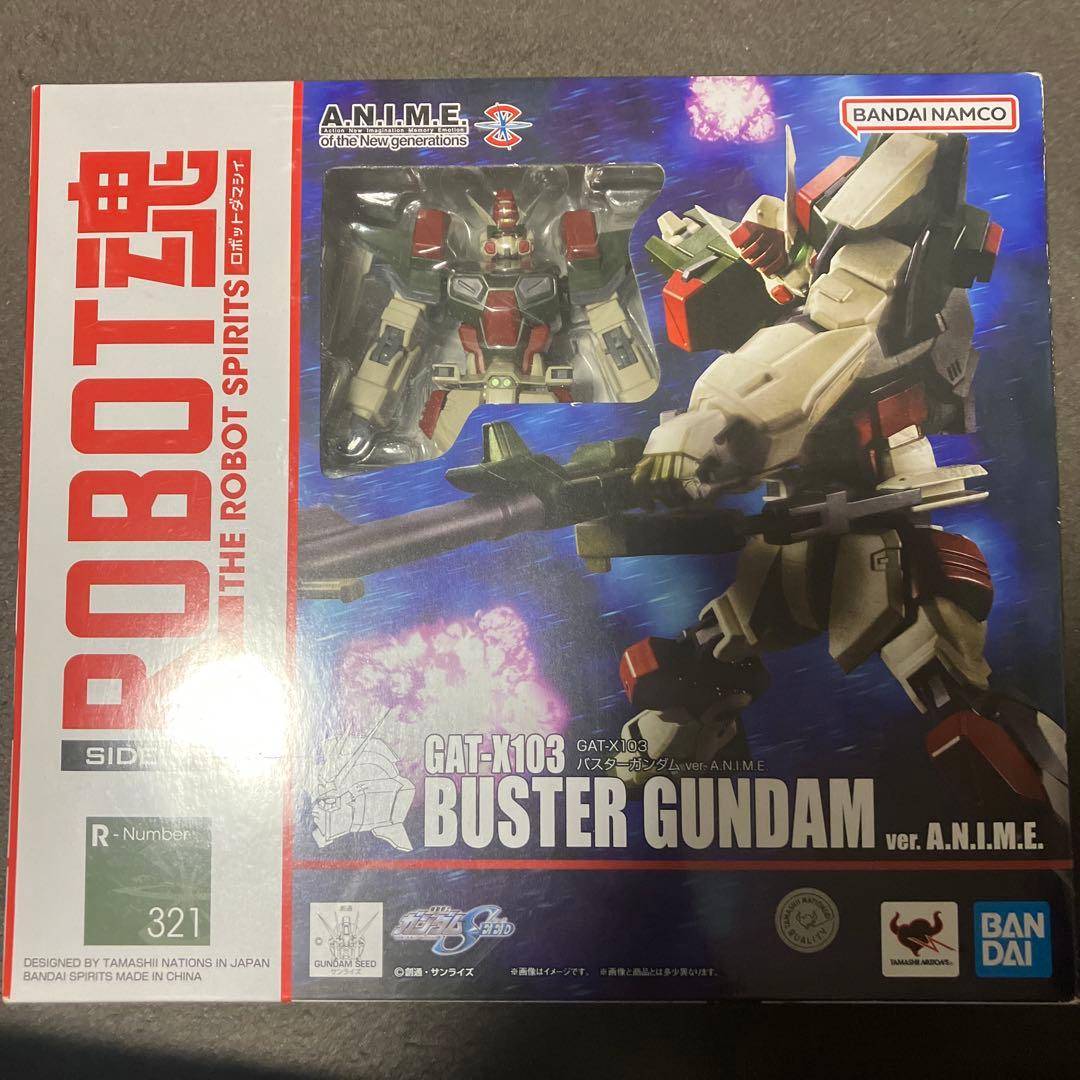 ロボット魂　デュエルガンダムアサルトシュラウド・バスターガンダム