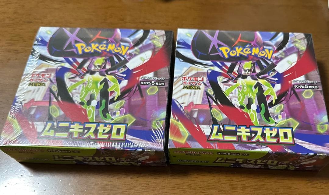 ポケモンカード ムニキスゼロ 2BOX シュリンク付き新品未開封