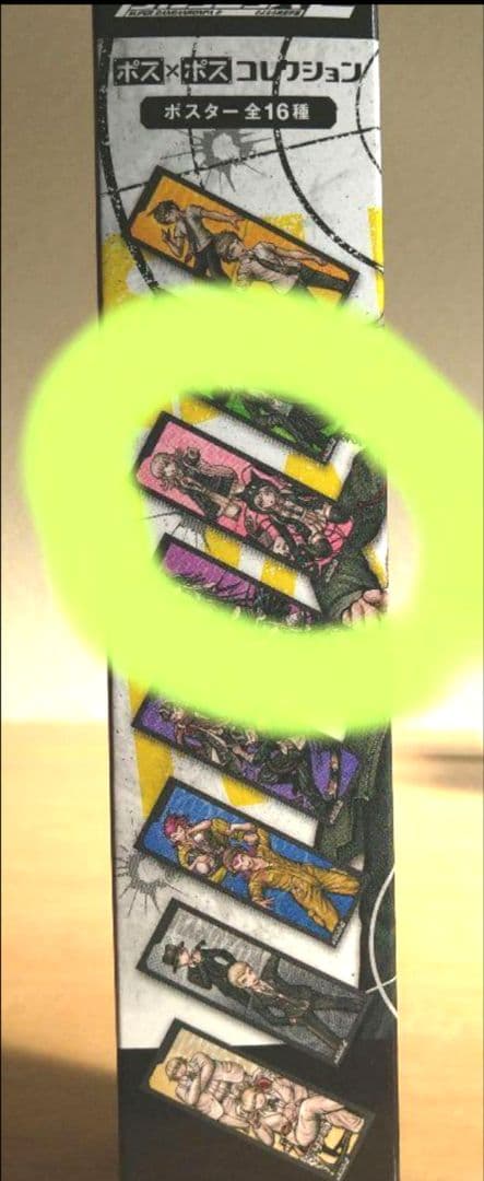 【スーパーダンガンロンパ】みんなのくじ A賞 七海千秋 フィギュア　＆ポス×ポス