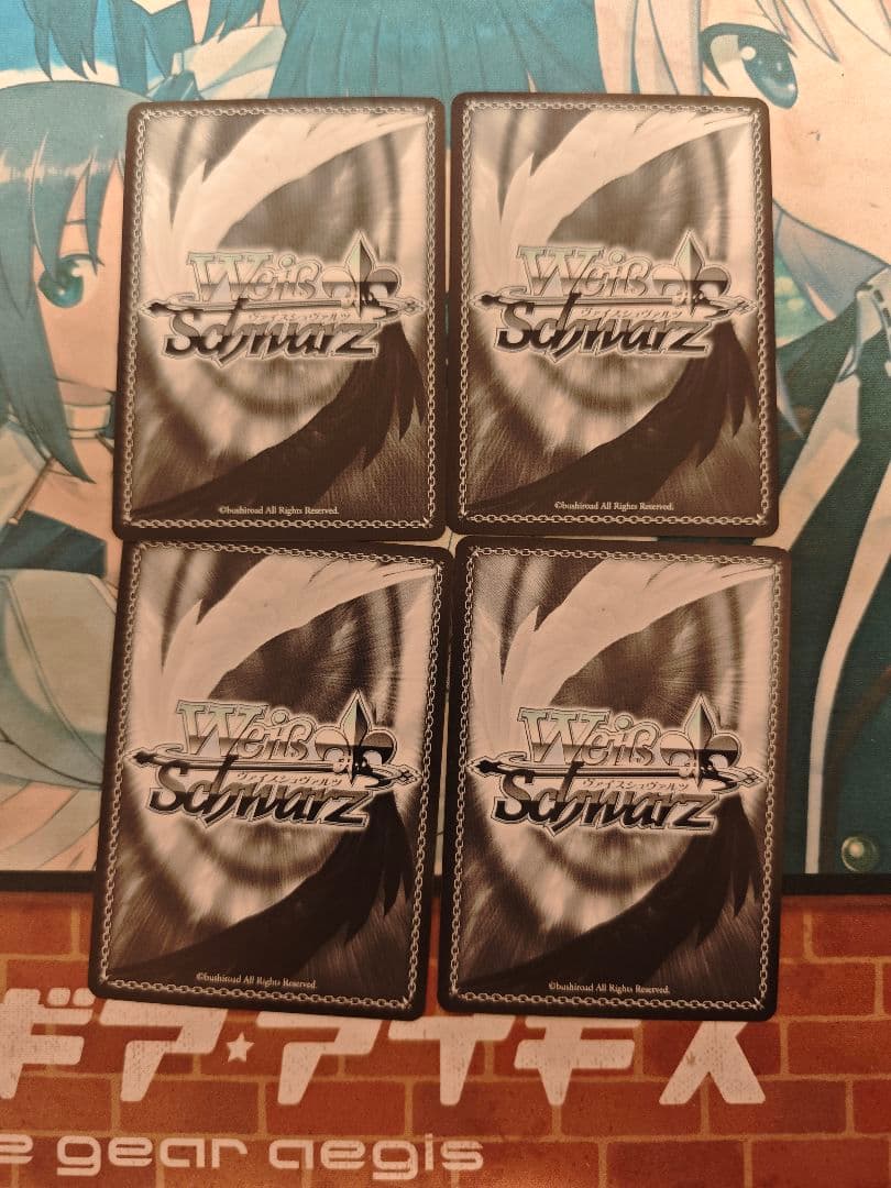 ヴァイスシュバルツ バンドリ！\"答え探し\" 青葉モカ RR 4枚