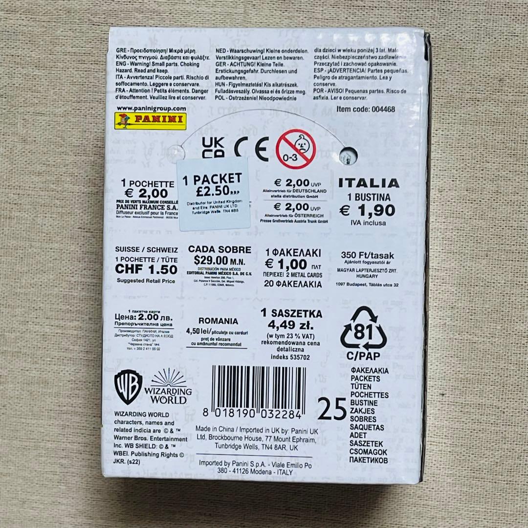 新品　ハリーポッター　メタルミニカード　BOX 25パック入り