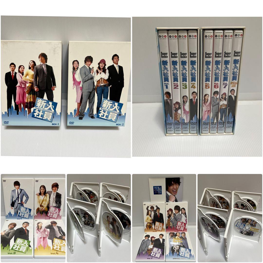 韓国ドラマ IRIS (アイリス) ほか DVD BOX 12作品 セット