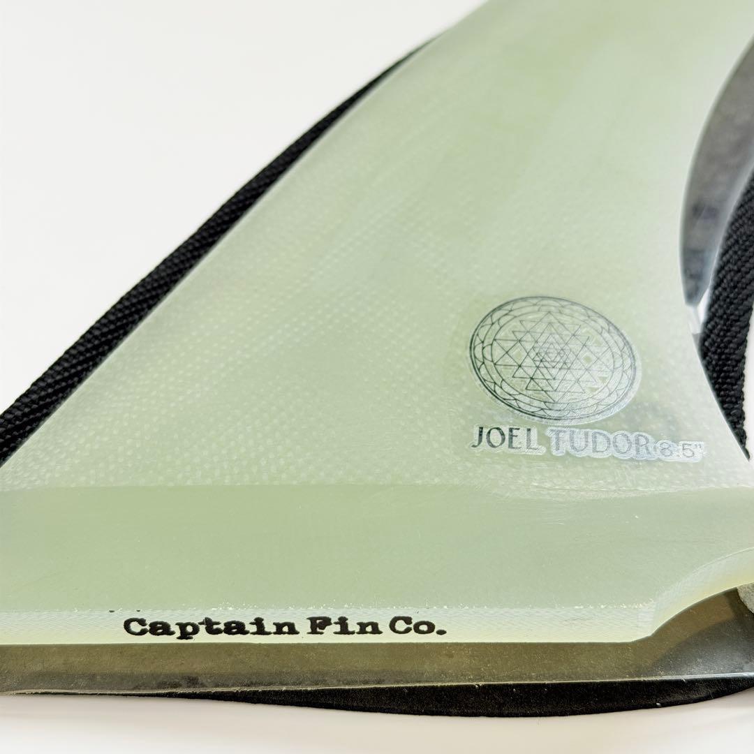 再入荷！CAPTAIN FIN / JOEL TUDOR FLEX 8.5\"