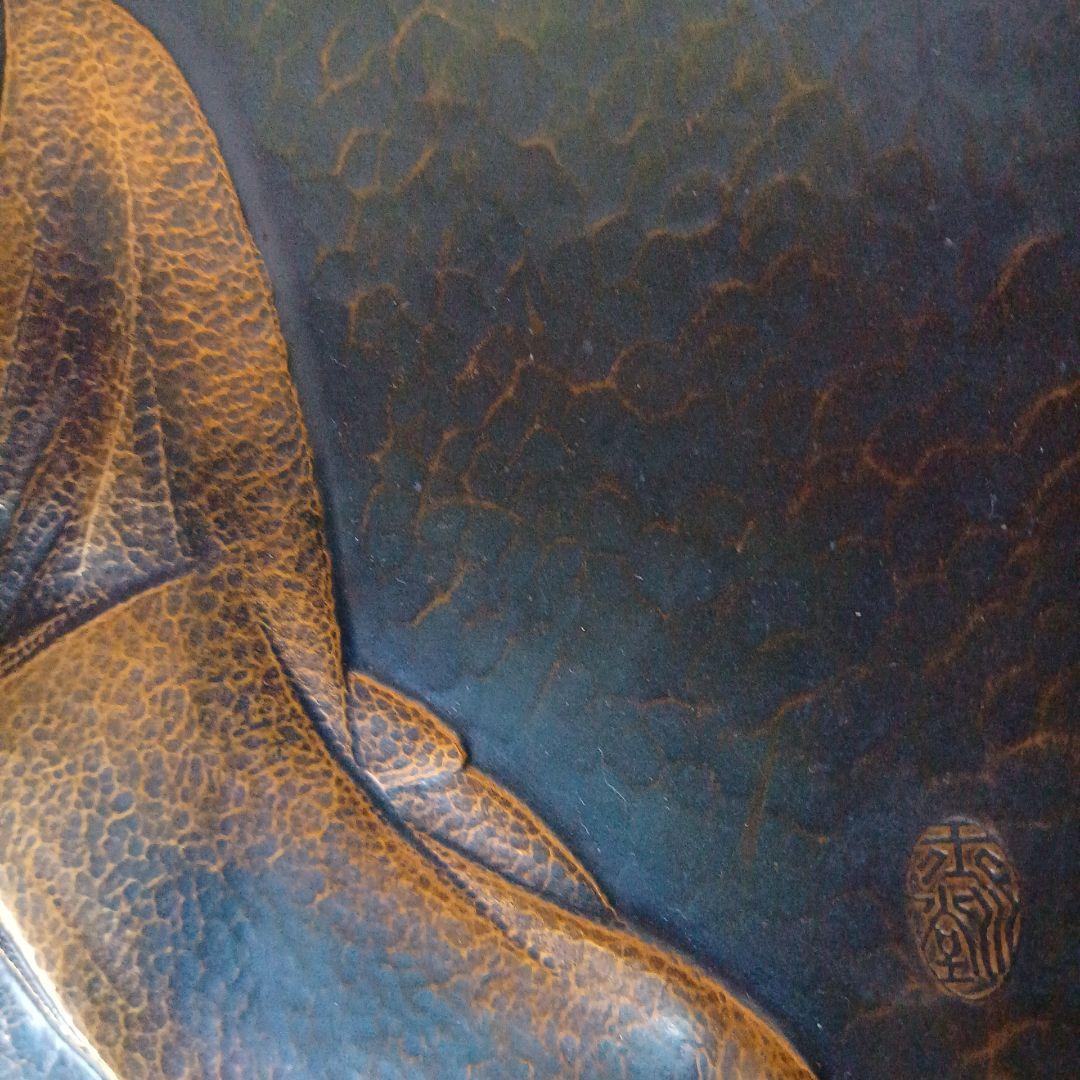 レア 伝統工芸品 玉川堂 鎚起銅器額皿 良寛 共箱 栞付き