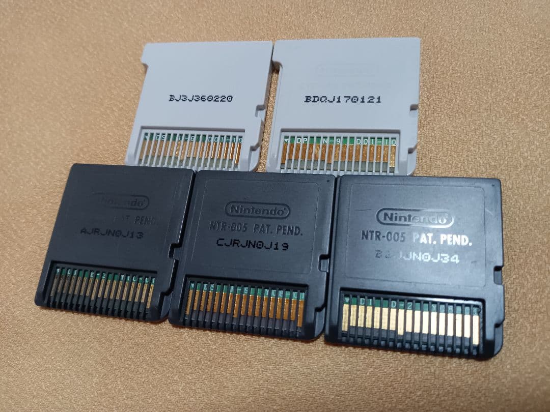 ドラゴンクエストモンスターズジョーカー 2 3　プロフェッショナル　5枚セット