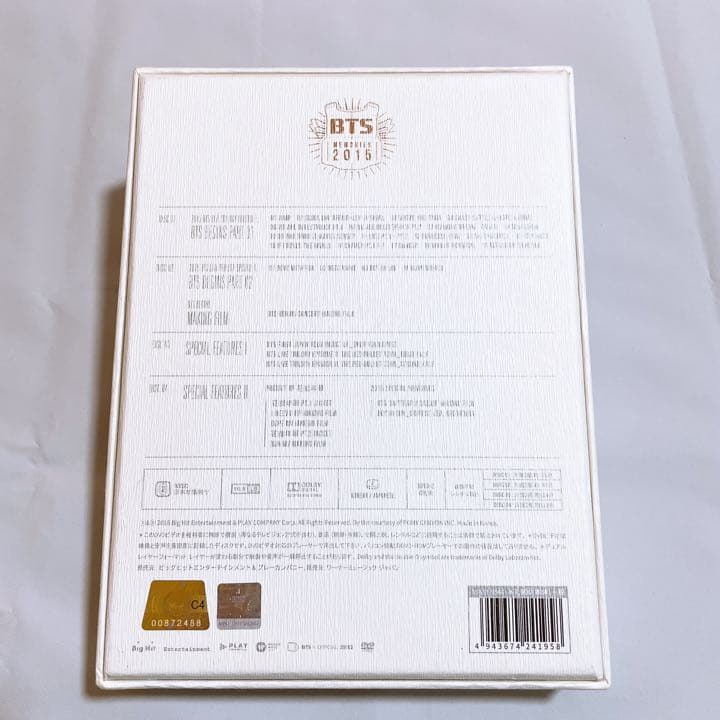 K-POP・アジア bts memories 2015