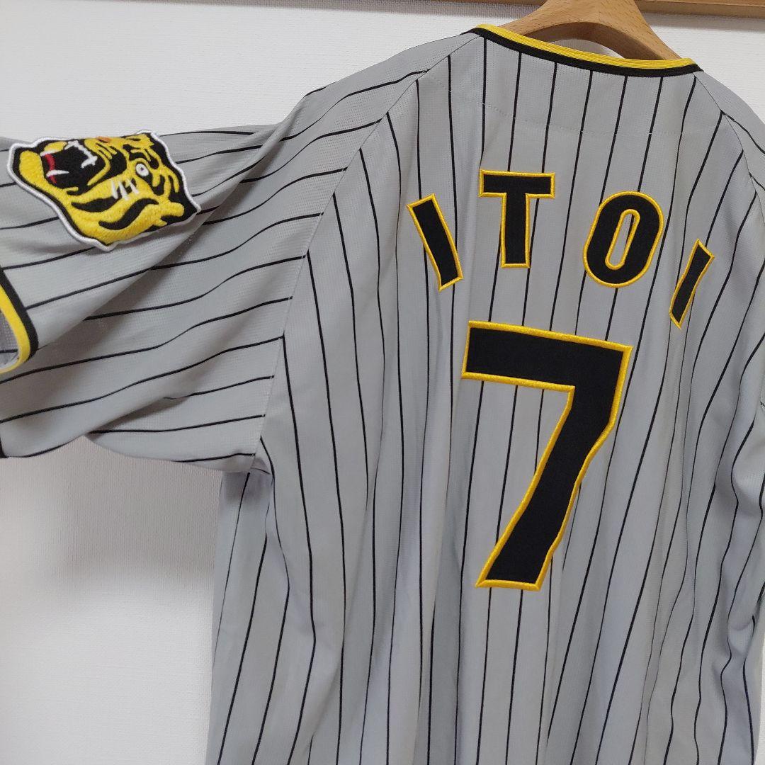阪神タイガース 糸井選手 7 ユニフォーム