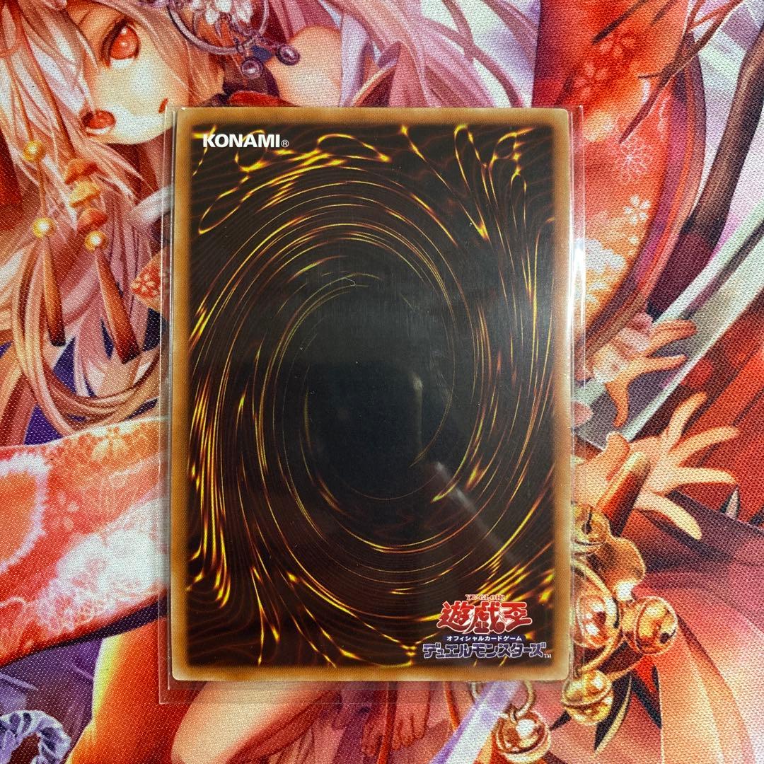 ウィッチクラフト・サボタージュ　シク　3枚セット