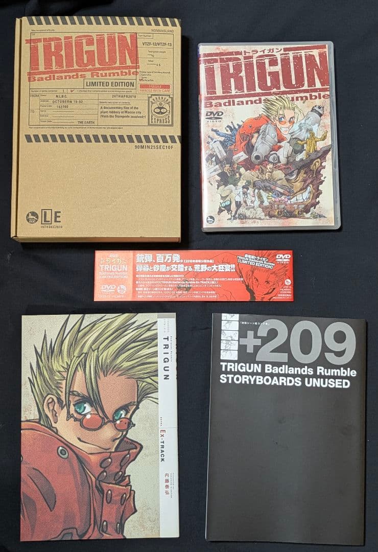 【激レア】【５点セット】劇場版TRIGUN 限定グッズ詰め合わせ