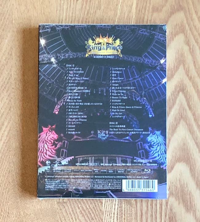 【新品・未開封】King & Prince 1st Concert Tour