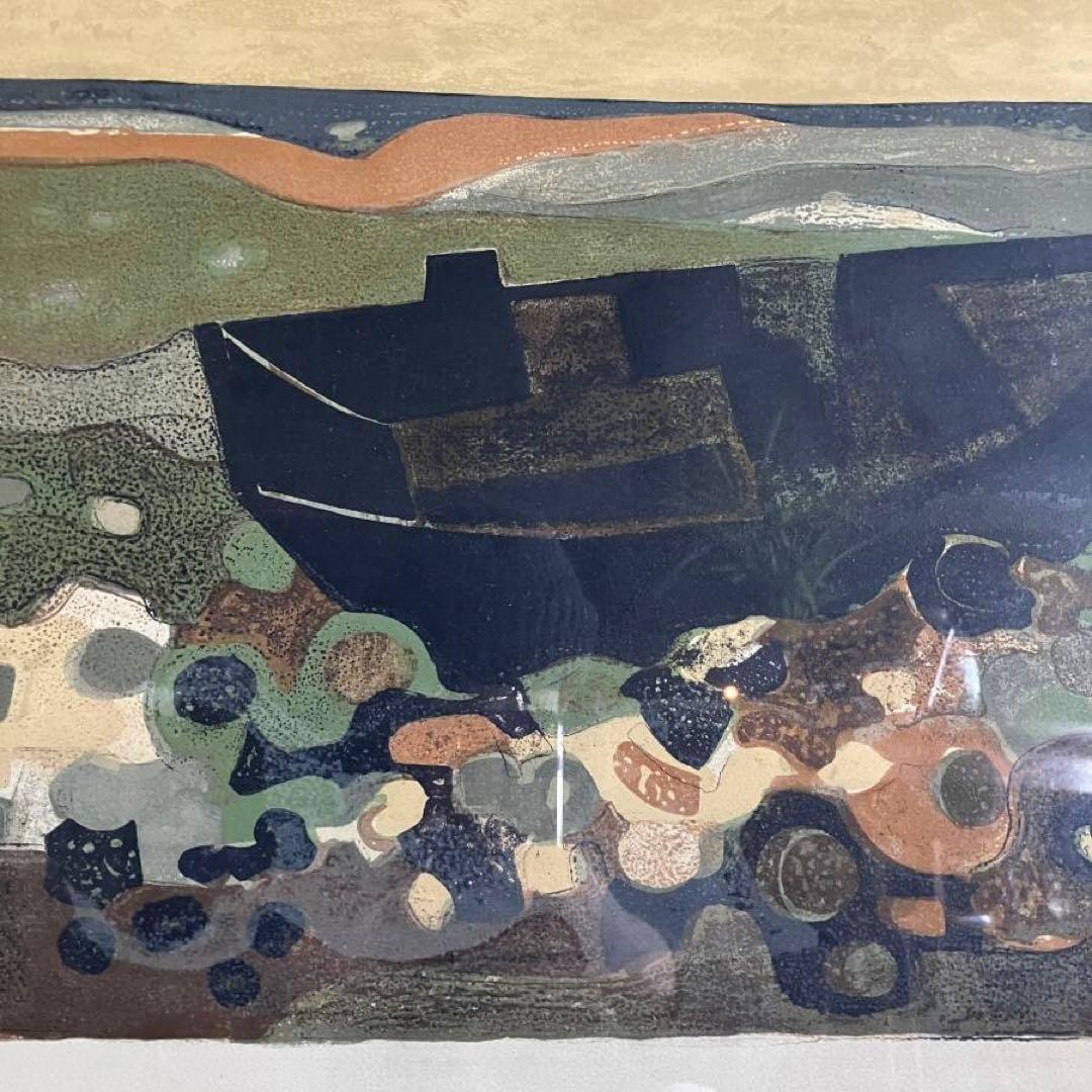 アンドレ・ミノー　リトグラフ 船 直筆サイン有り　額付き　25.1.29-2