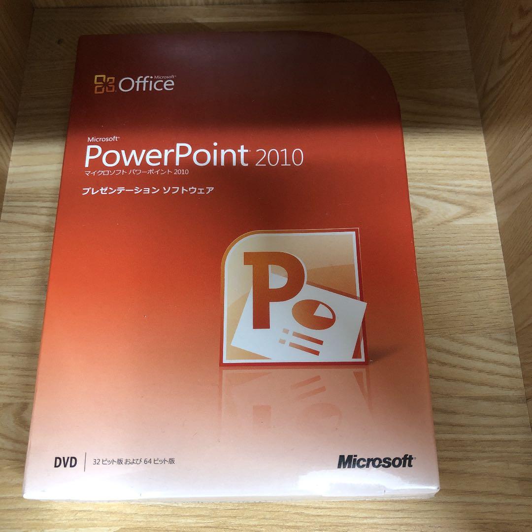 未開封　Microsoft Office PowerPoint 2010 通常版
