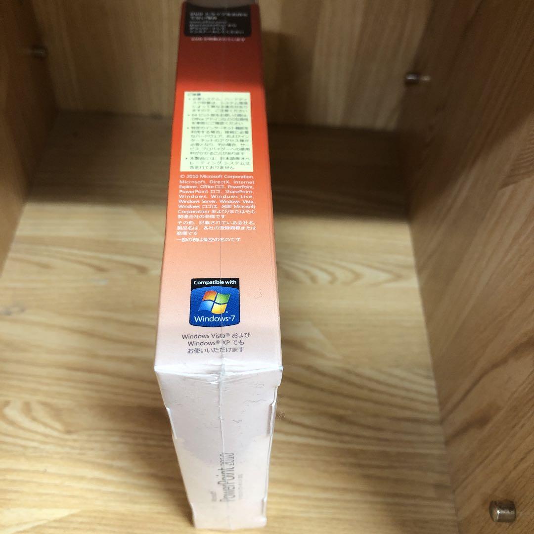 未開封　Microsoft Office PowerPoint 2010 通常版
