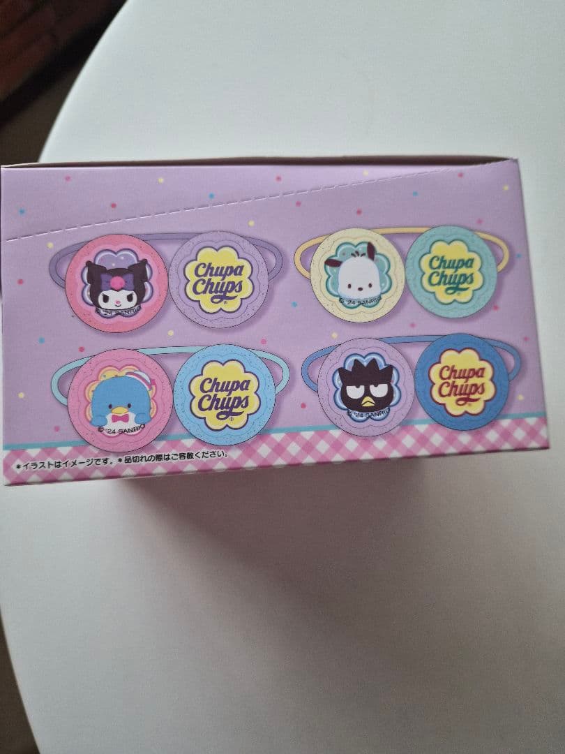 サンリオ ハローキティ まとめ売り 35点セット