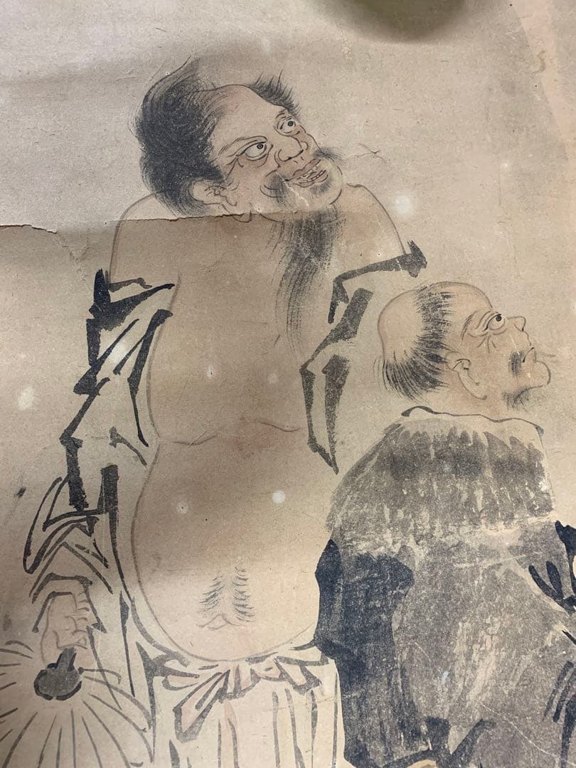 『4056』朝倉震陵 蝦蟇仙人 未装作品 徳山藩御用絵師 掛軸