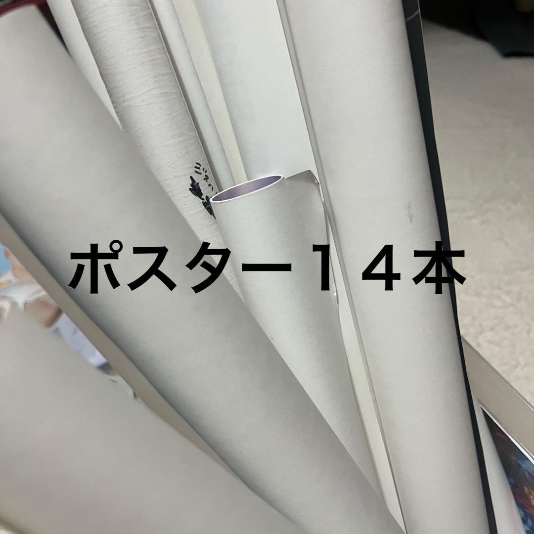 seventeen グッズ　まとめ売り