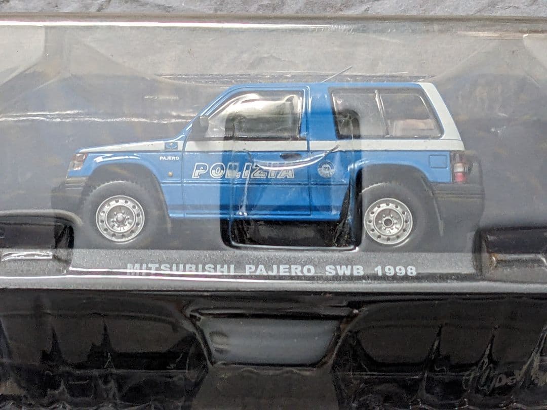 DeAGOSTINI 1/43 警察車両 5点セット