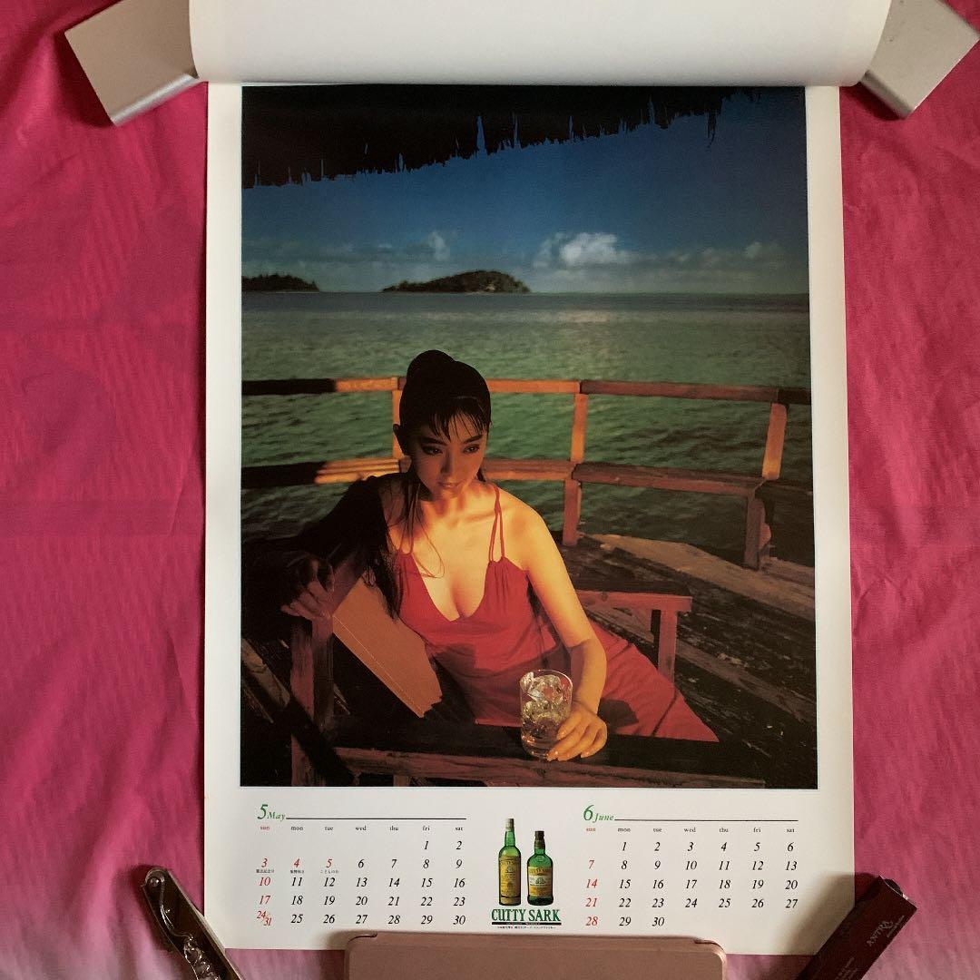 カティサークカレンダー1987  麻生祐未ータヒチの休日