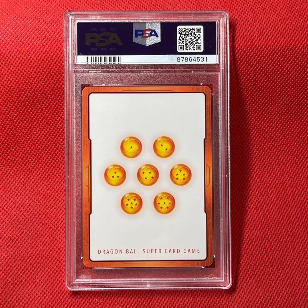 PSA10 ゴクウブラック エナジーマーカー パラレル ドラゴンボールカード